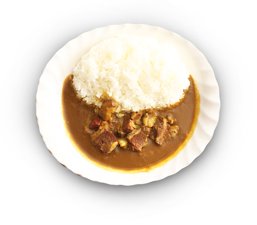 カレー